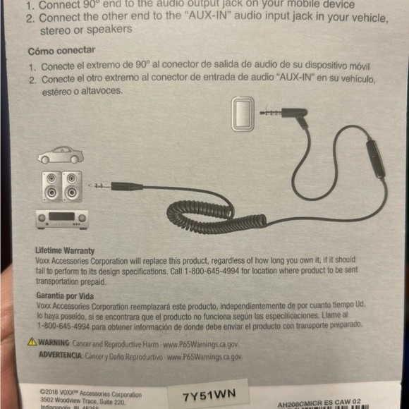 1 New RCA Cables - unopened - Picture 5 of 5